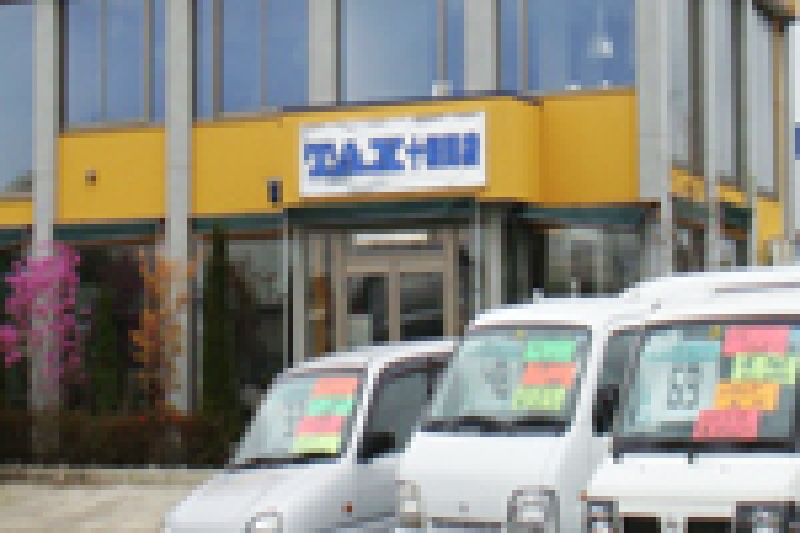 有限会社イエローカンパニー 本店